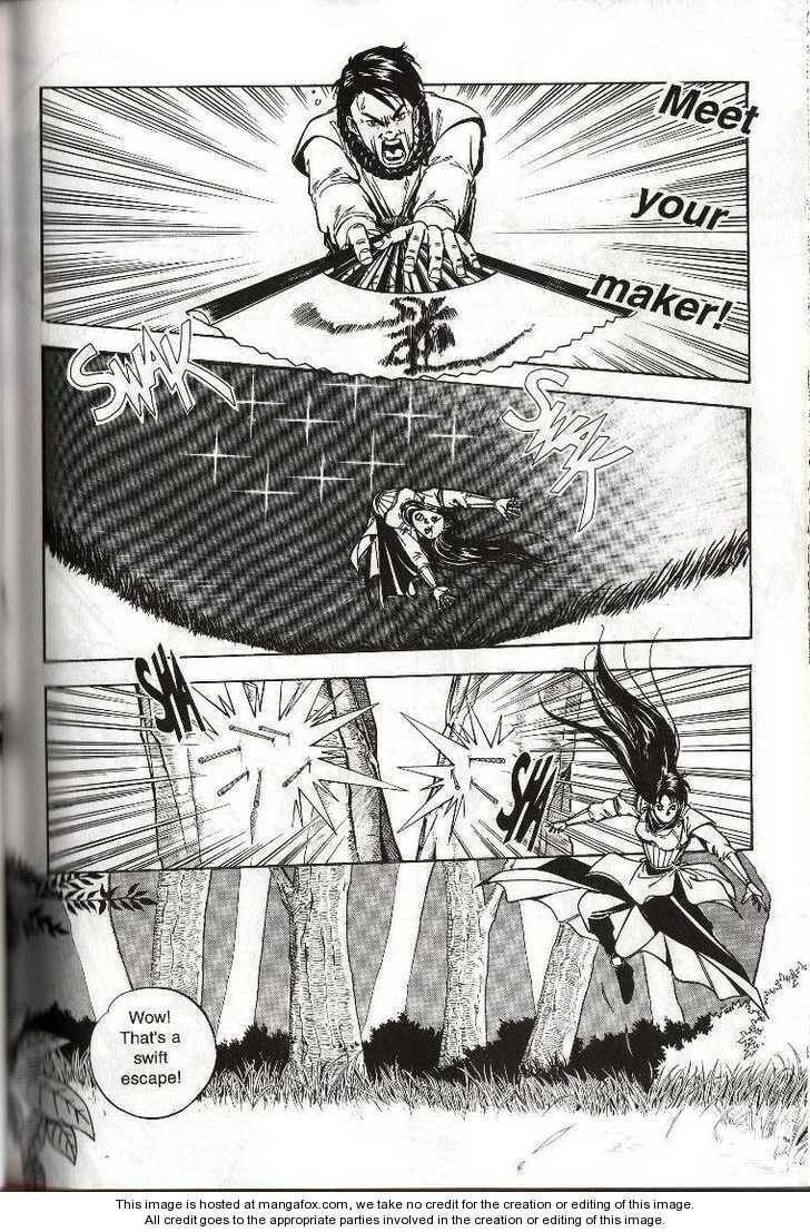 Read Celestial Zone chapter 2 image 13 on Lezhin