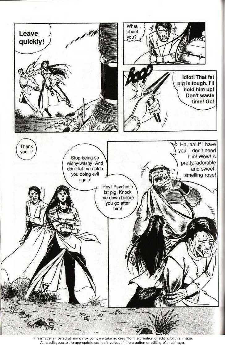 Read Celestial Zone chapter 2 image 18 on Lezhin