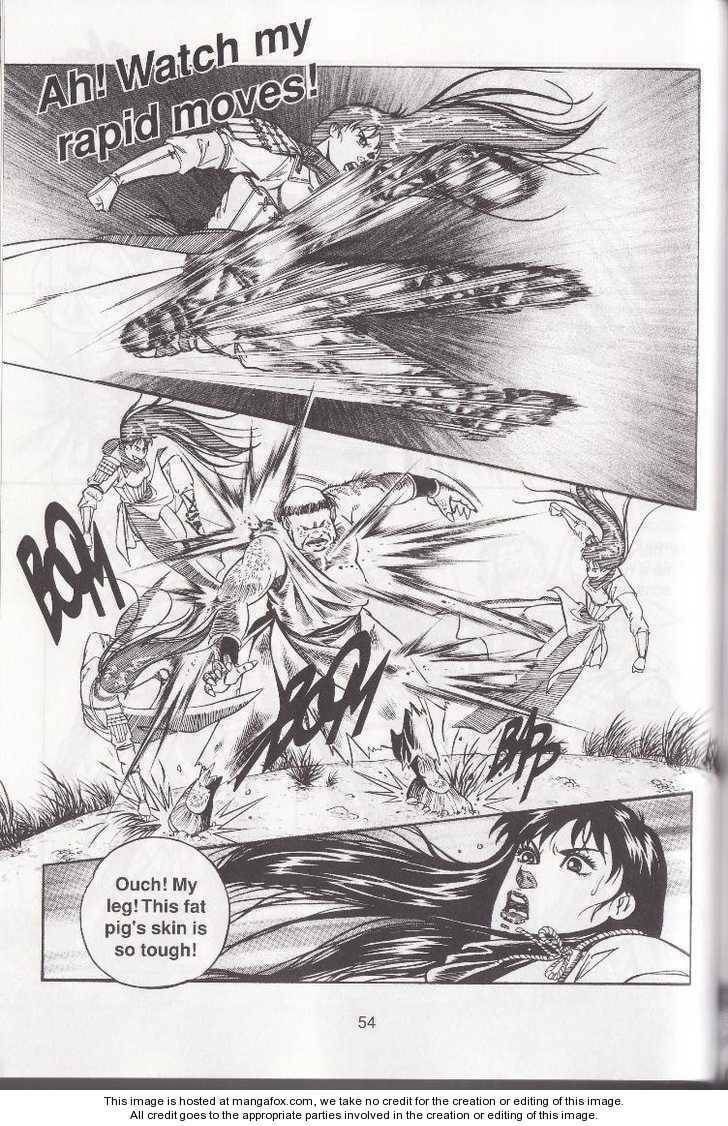 Read Celestial Zone chapter 2 image 20 on Lezhin