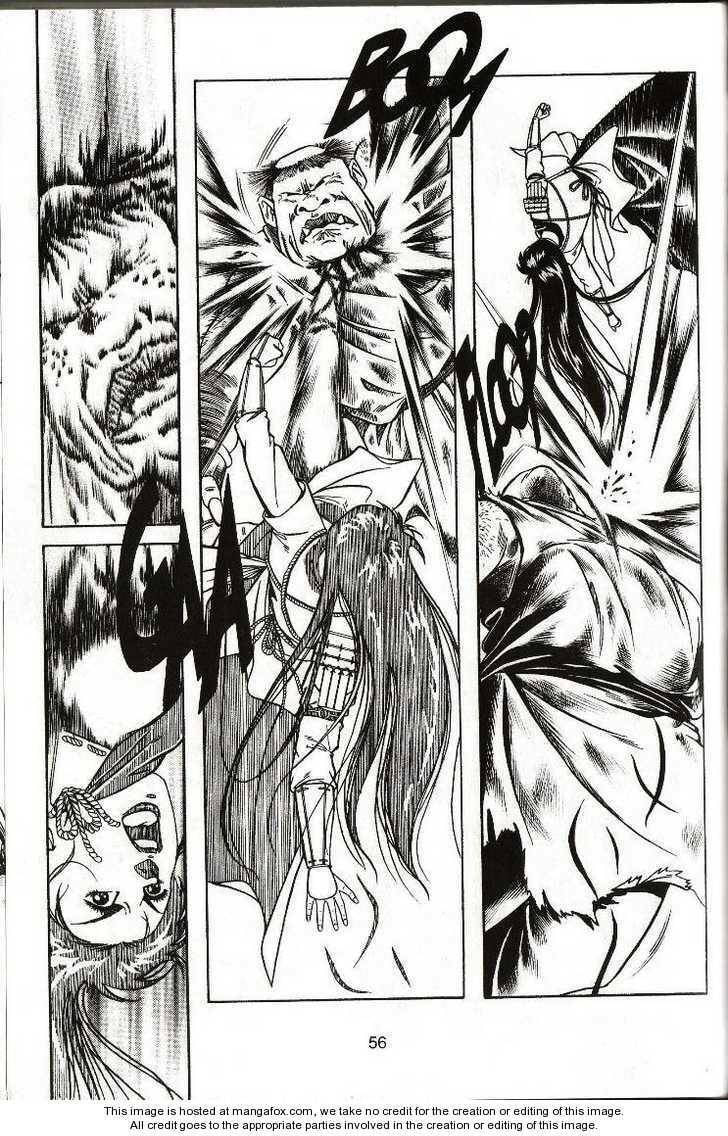 Read Celestial Zone chapter 2 image 22 on Lezhin