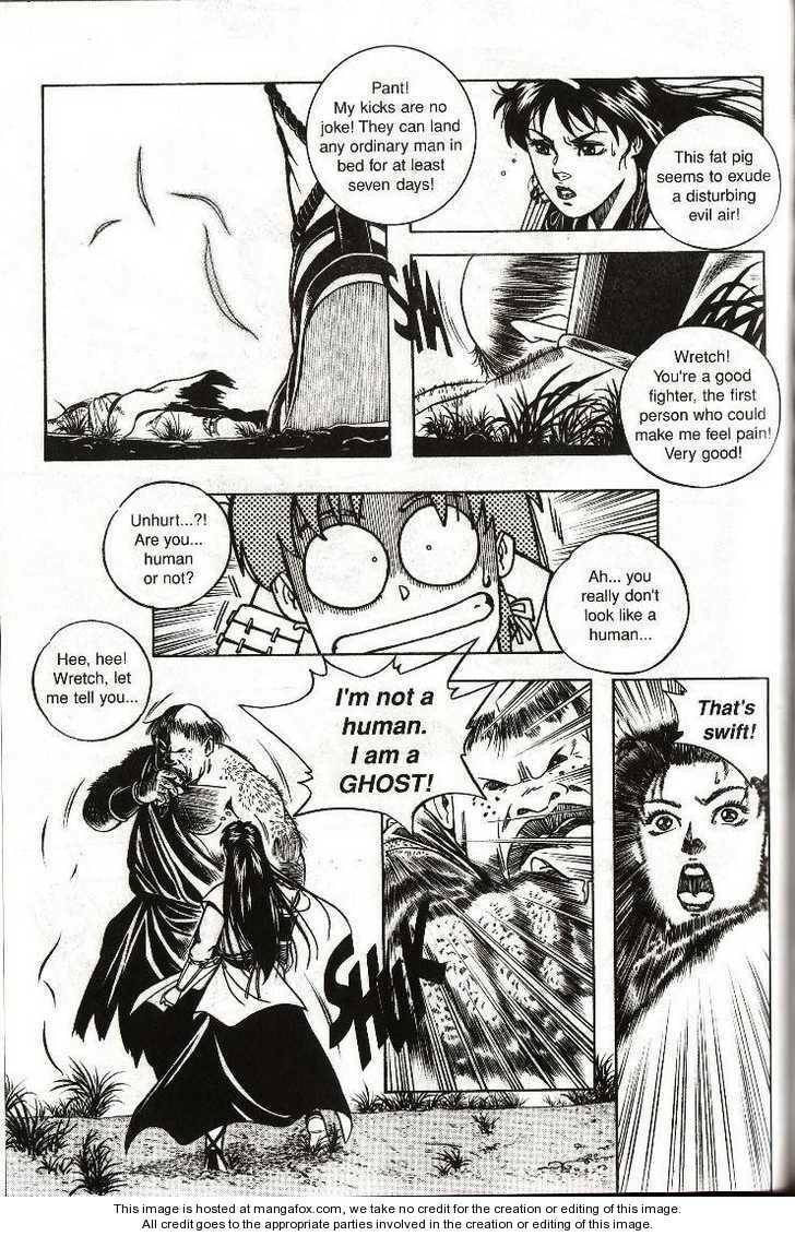 Read Celestial Zone chapter 2 image 24 on Lezhin