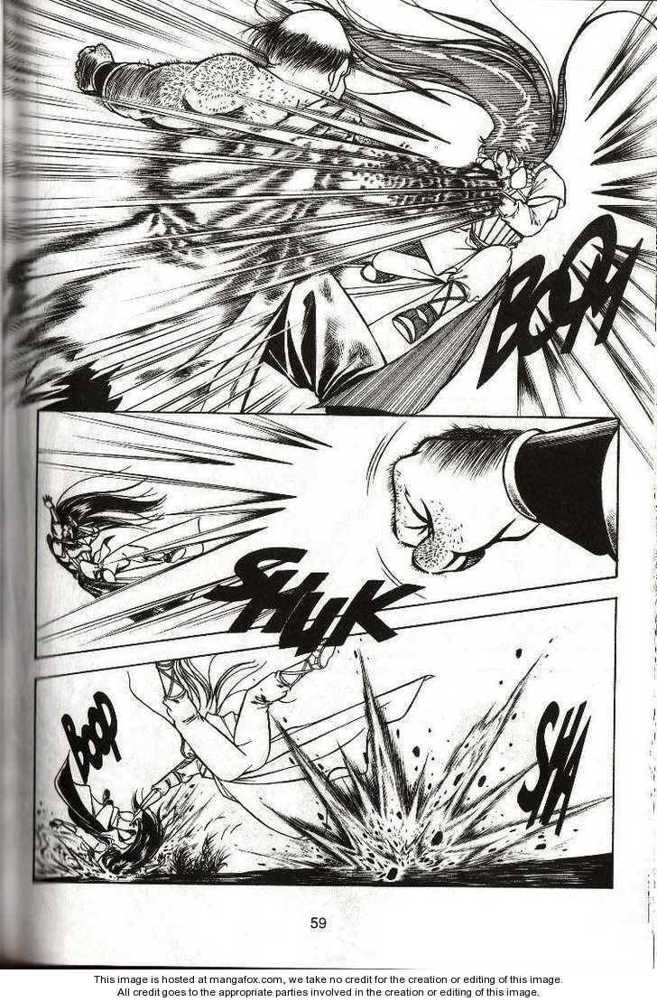 Read Celestial Zone chapter 2 image 25 on Lezhin