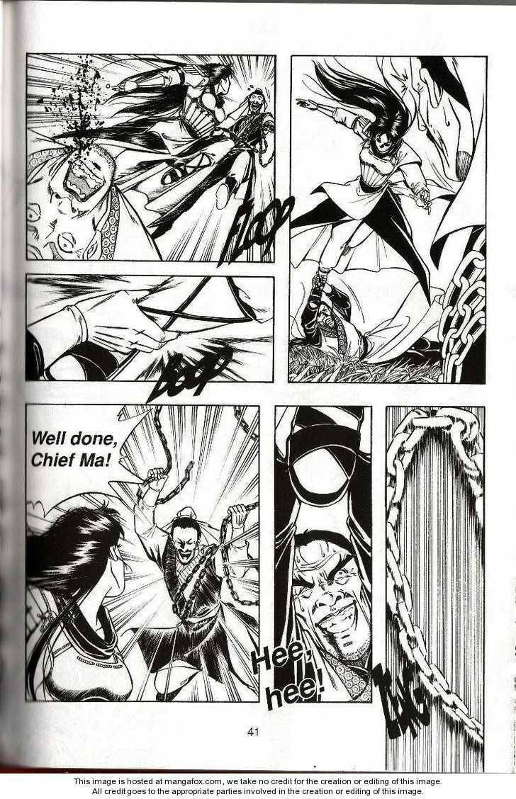 Read Celestial Zone chapter 2 image 7 on Lezhin