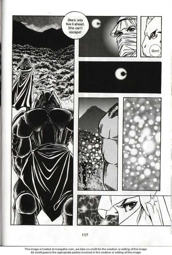 Read Celestial Zone chapter 20 image 11 on Lezhin
