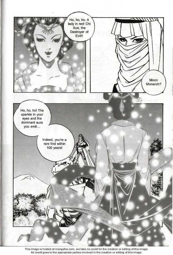 Read Celestial Zone chapter 20 image 13 on Lezhin
