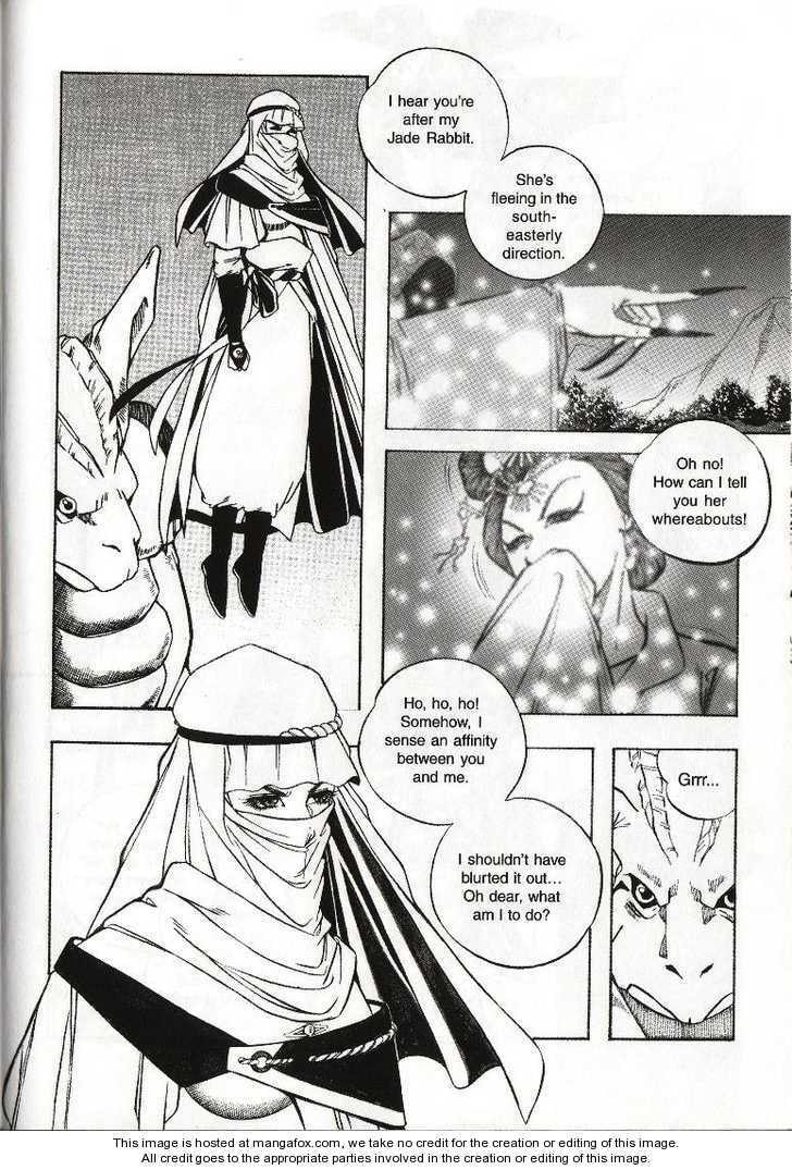 Read Celestial Zone chapter 20 image 15 on Lezhin