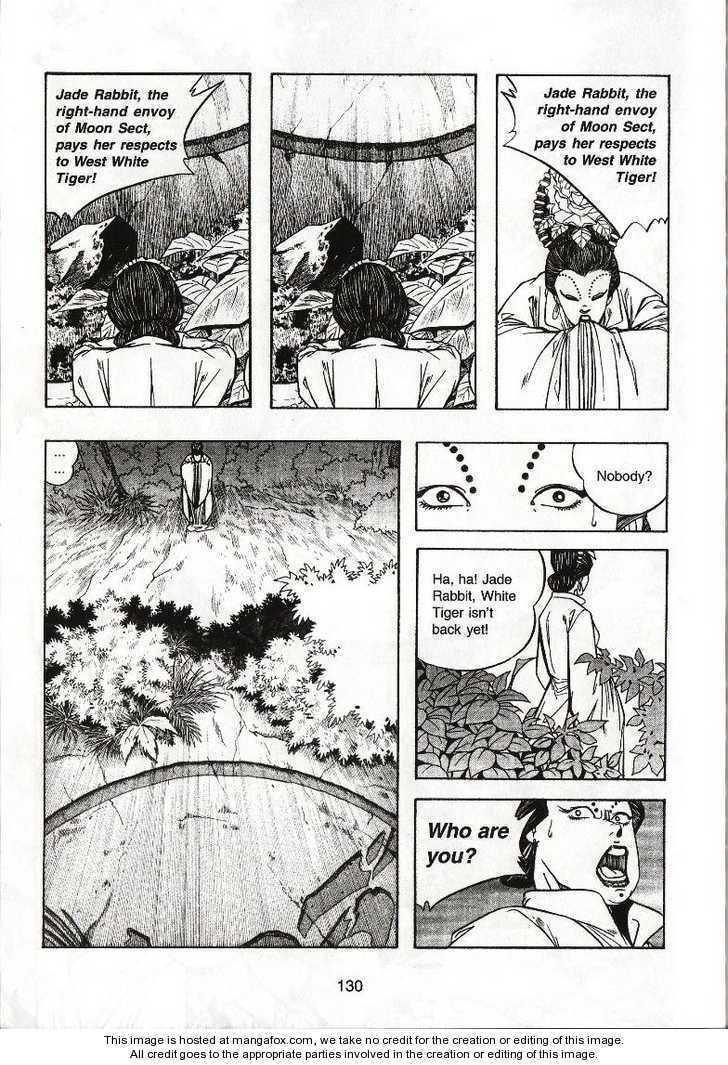 Read Celestial Zone chapter 20 image 24 on Lezhin