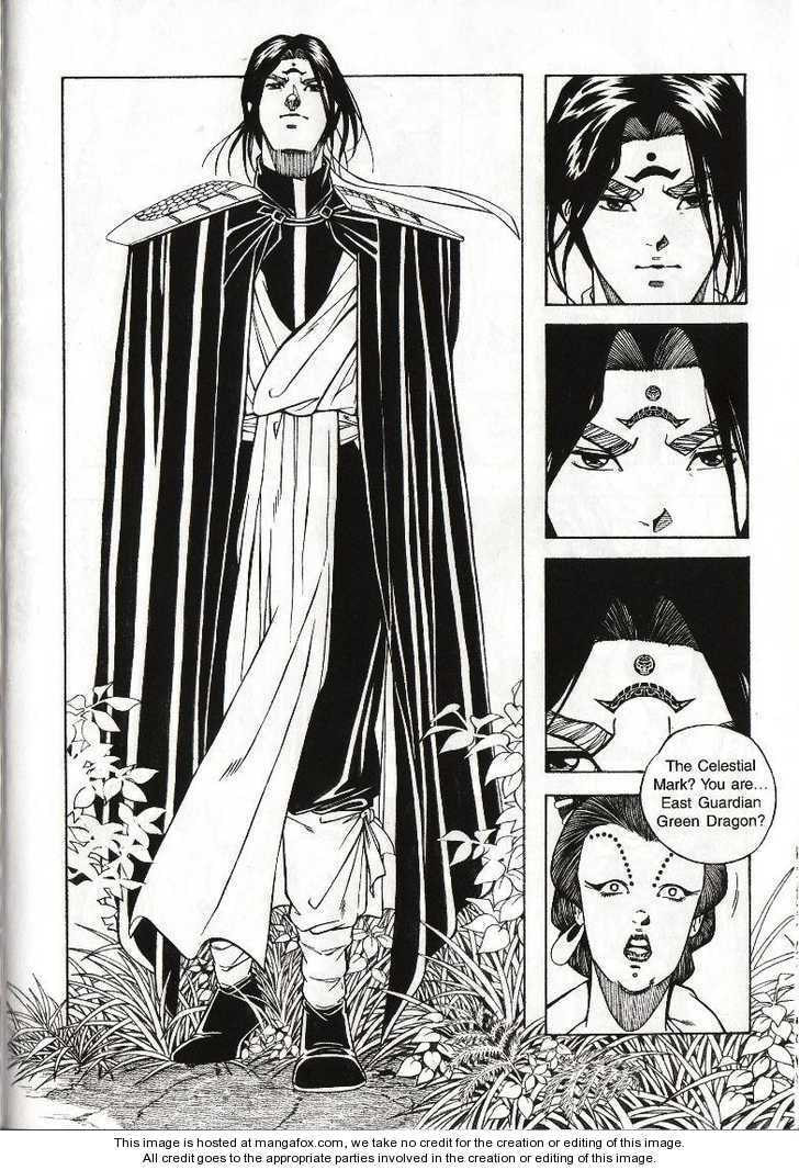 Read Celestial Zone chapter 20 image 25 on Lezhin