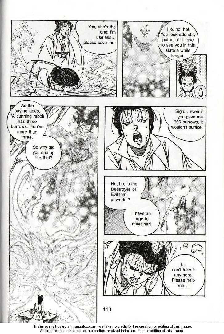 Read Celestial Zone chapter 20 image 7 on Lezhin