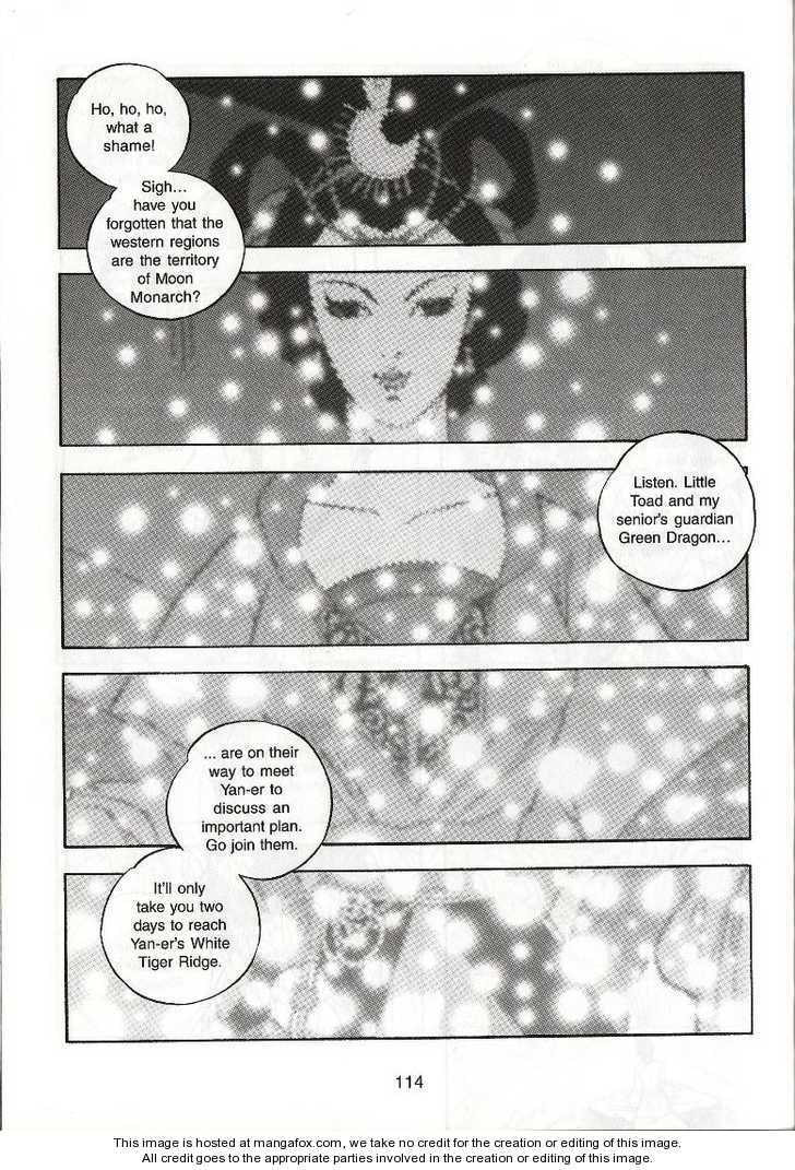 Read Celestial Zone chapter 20 image 8 on Lezhin