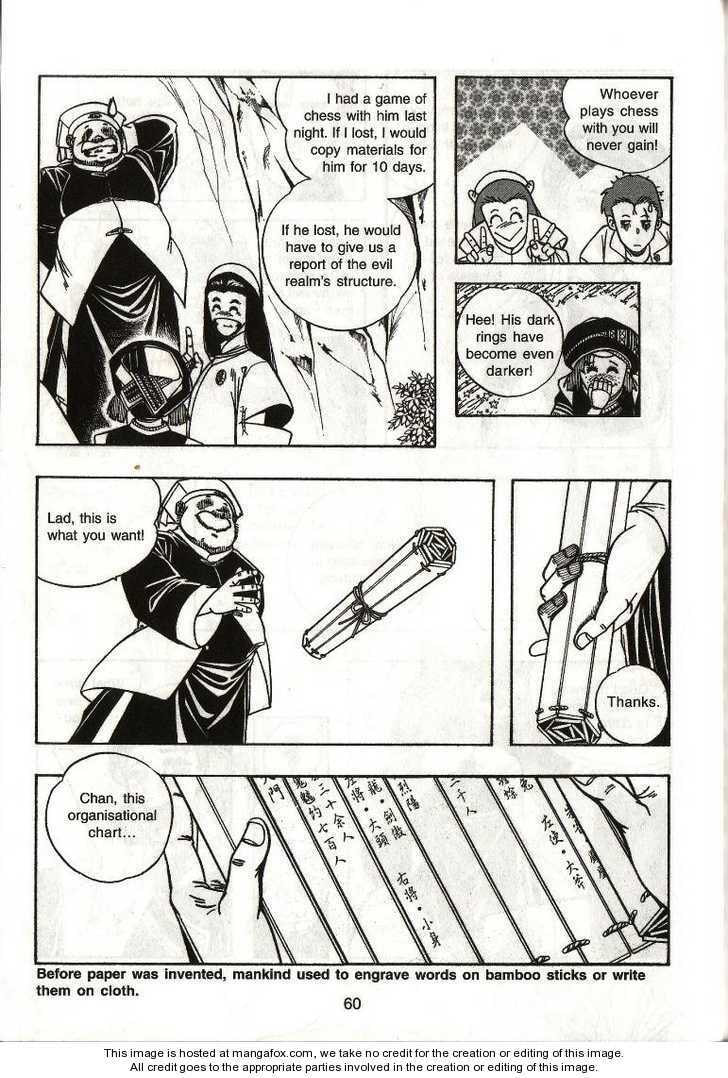 Read Celestial Zone chapter 22 image 22 on Lezhin