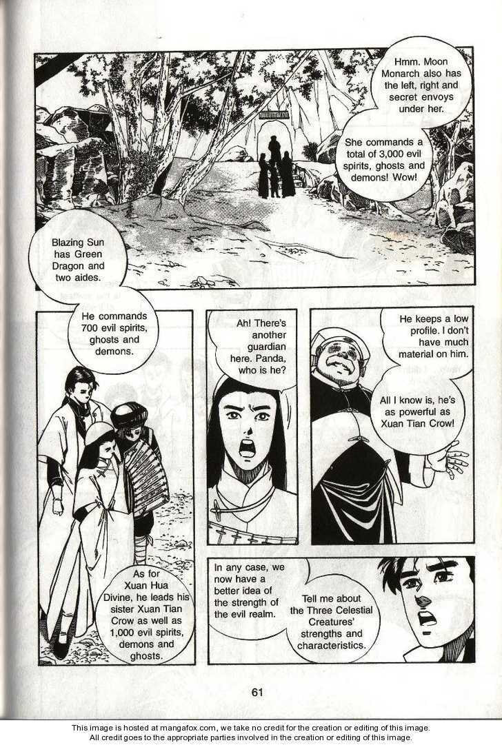 Read Celestial Zone chapter 22 image 23 on Lezhin