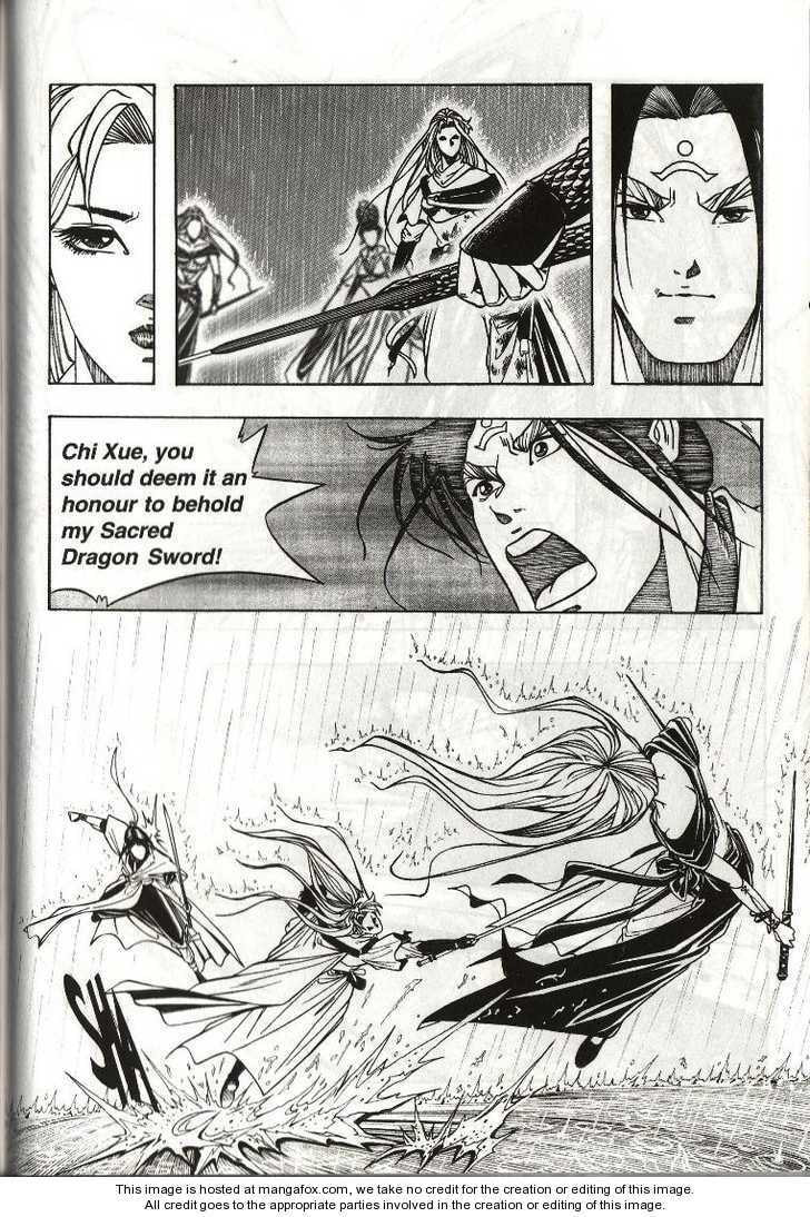 Read Celestial Zone chapter 23 image 17 on Lezhin