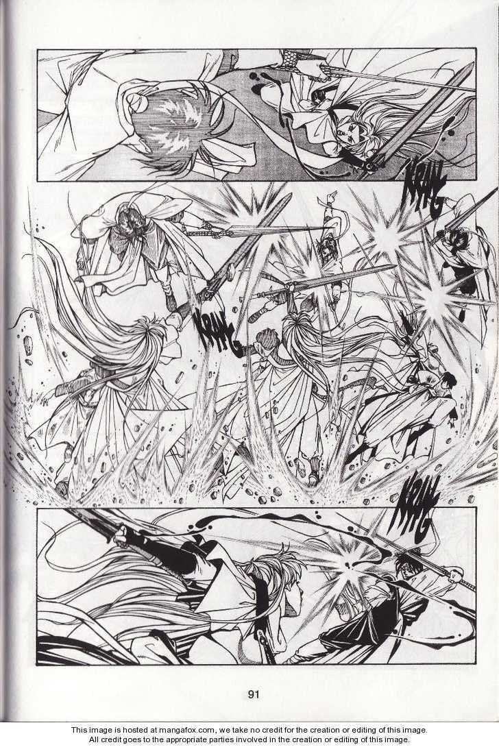Read Celestial Zone chapter 23 image 19 on Lezhin