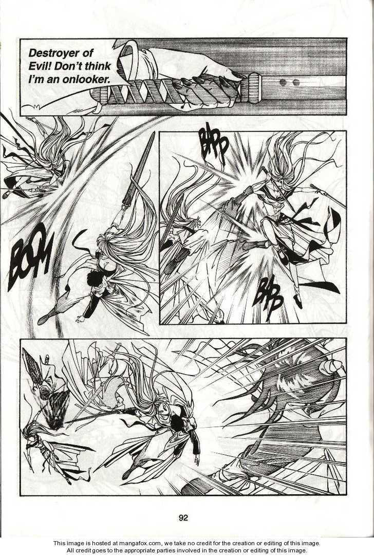 Read Celestial Zone chapter 23 image 20 on Lezhin