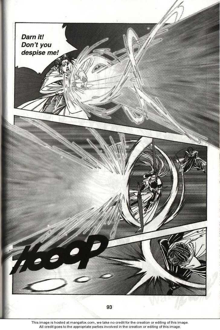 Read Celestial Zone chapter 23 image 21 on Lezhin