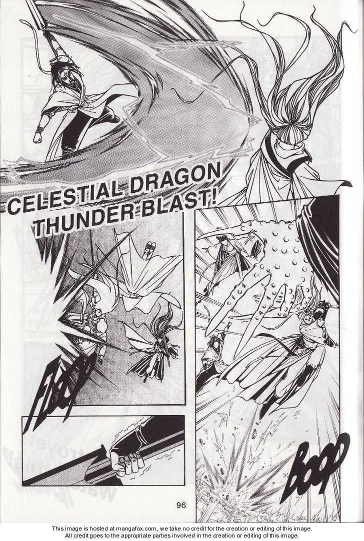 Read Celestial Zone chapter 23 image 24 on Lezhin