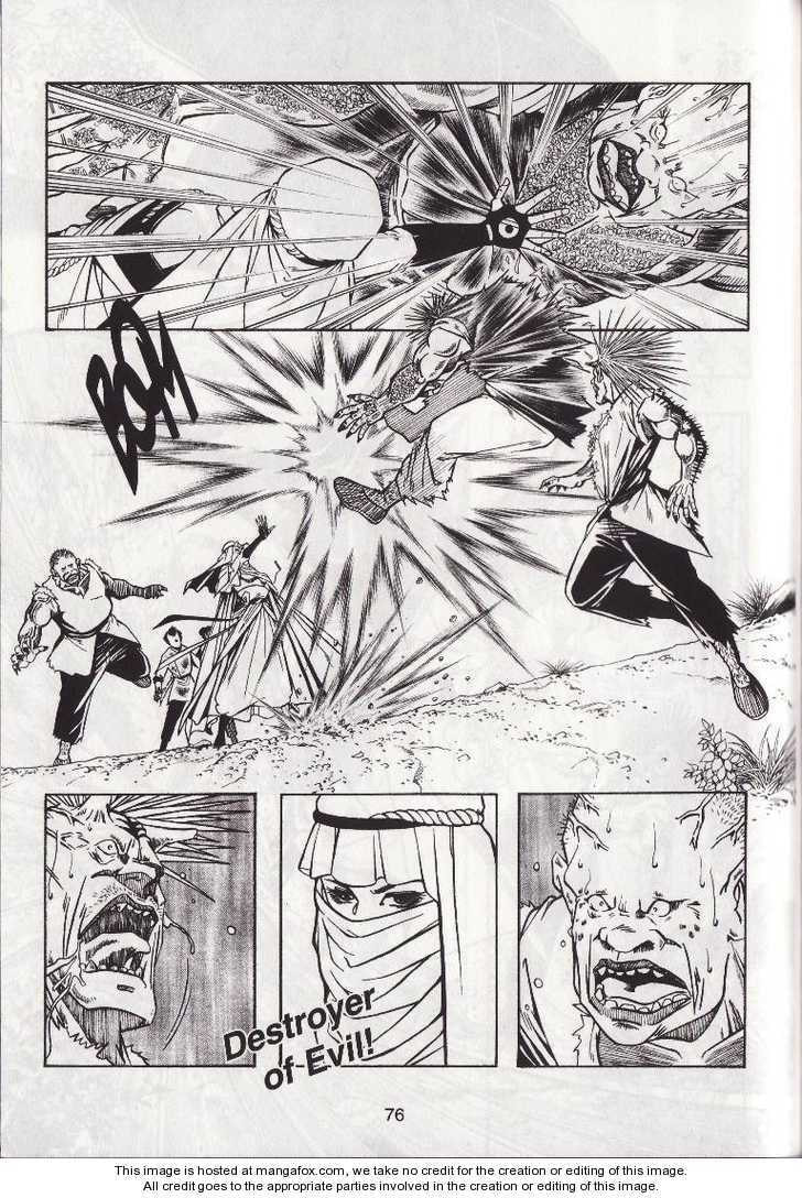 Read Celestial Zone chapter 23 image 4 on Lezhin