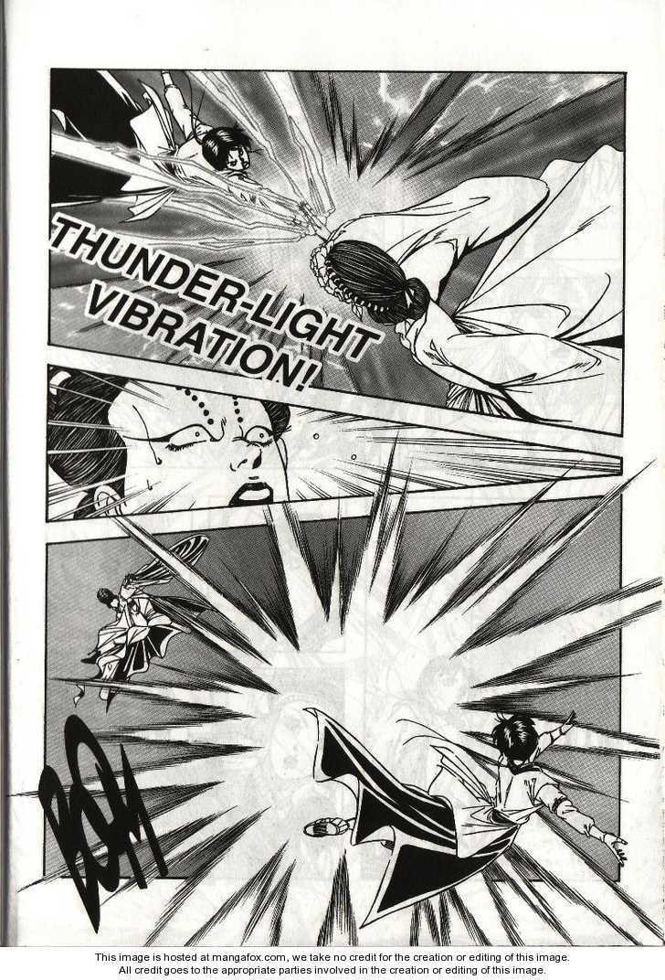 Read Celestial Zone chapter 24 image 24 on Lezhin