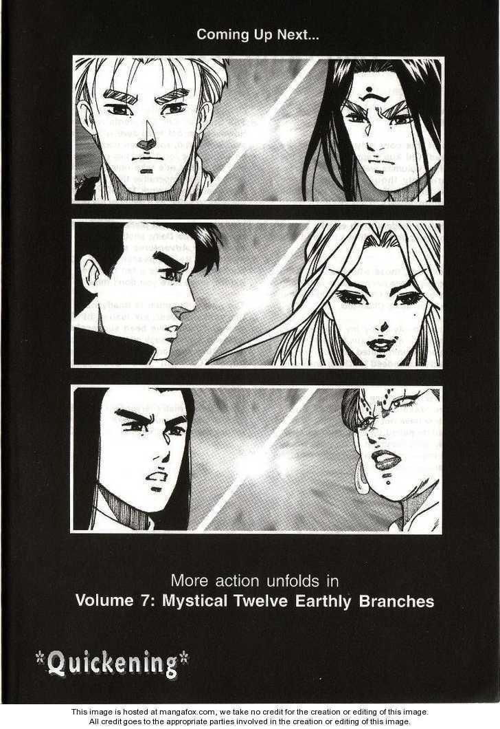 Read Celestial Zone chapter 24 image 28 on Lezhin