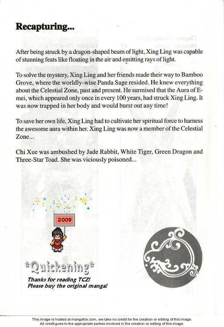 Read Celestial Zone chapter 25 image 3 on Lezhin