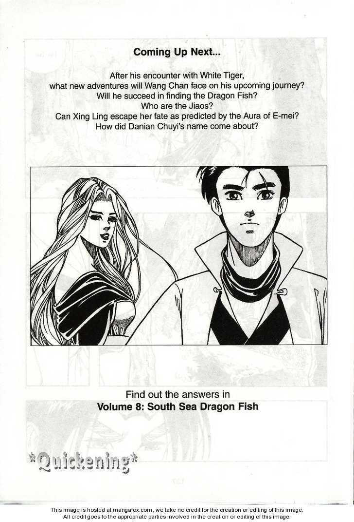 Read Celestial Zone chapter 28 image 17 on Lezhin