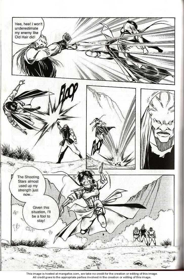 Read Celestial Zone chapter 3 image 10 on Lezhin
