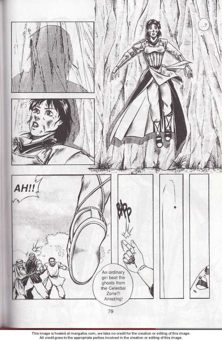 Read Celestial Zone chapter 3 image 13 on Lezhin