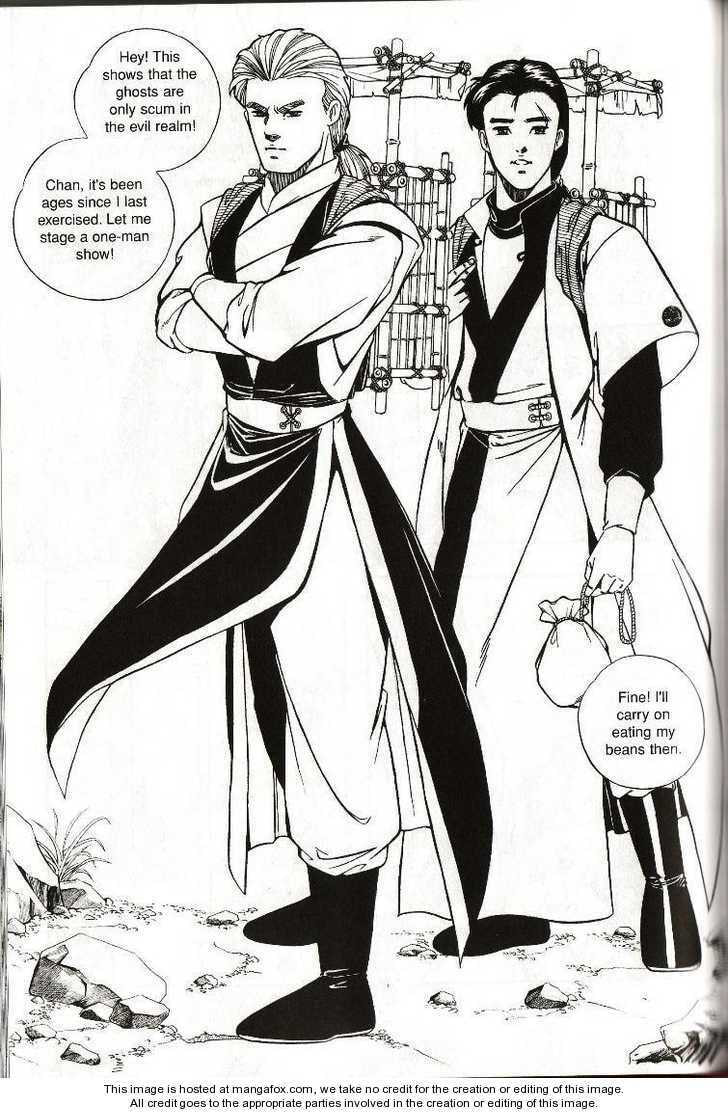 Read Celestial Zone chapter 3 image 14 on Lezhin