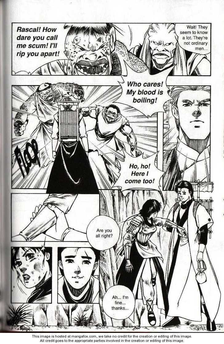 Read Celestial Zone chapter 3 image 15 on Lezhin