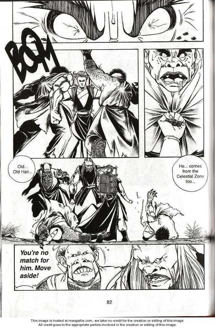 Read Celestial Zone chapter 3 image 16 on Lezhin