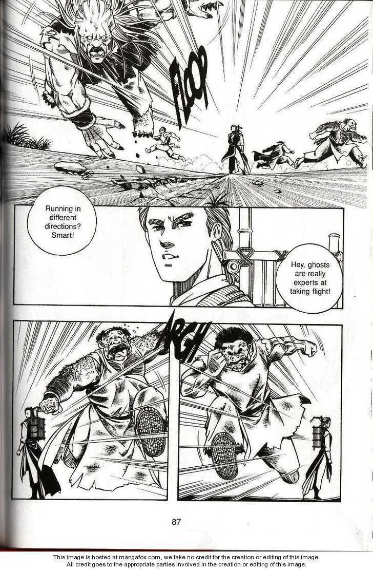 Read Celestial Zone chapter 3 image 20 on Lezhin