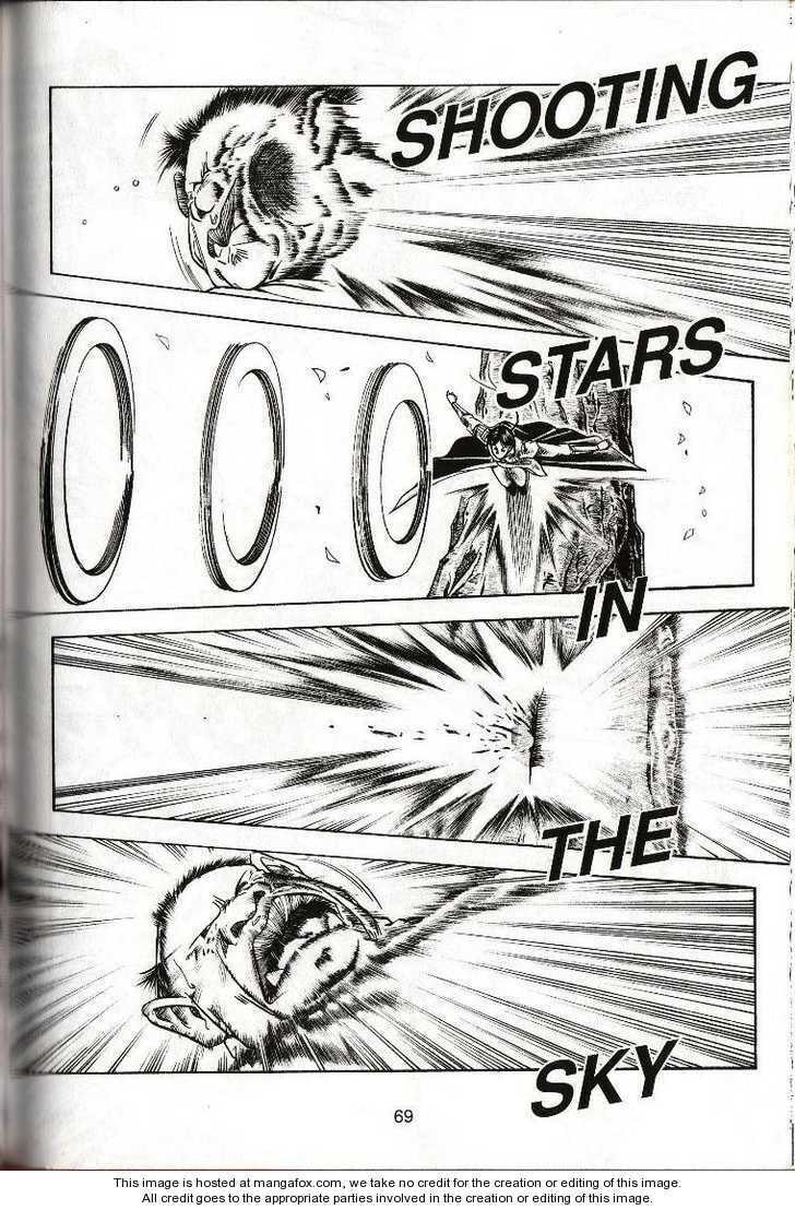 Read Celestial Zone chapter 3 image 3 on Lezhin
