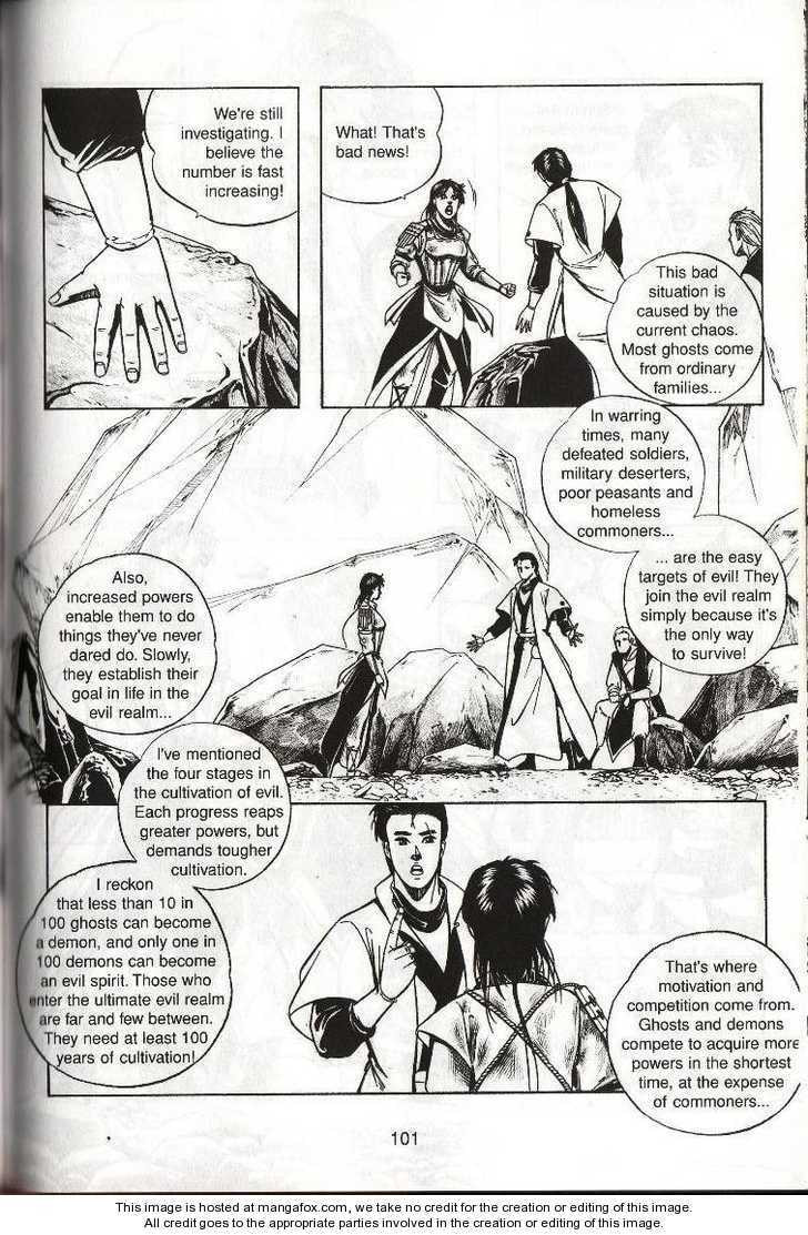 Read Celestial Zone chapter 3 image 31 on Lezhin