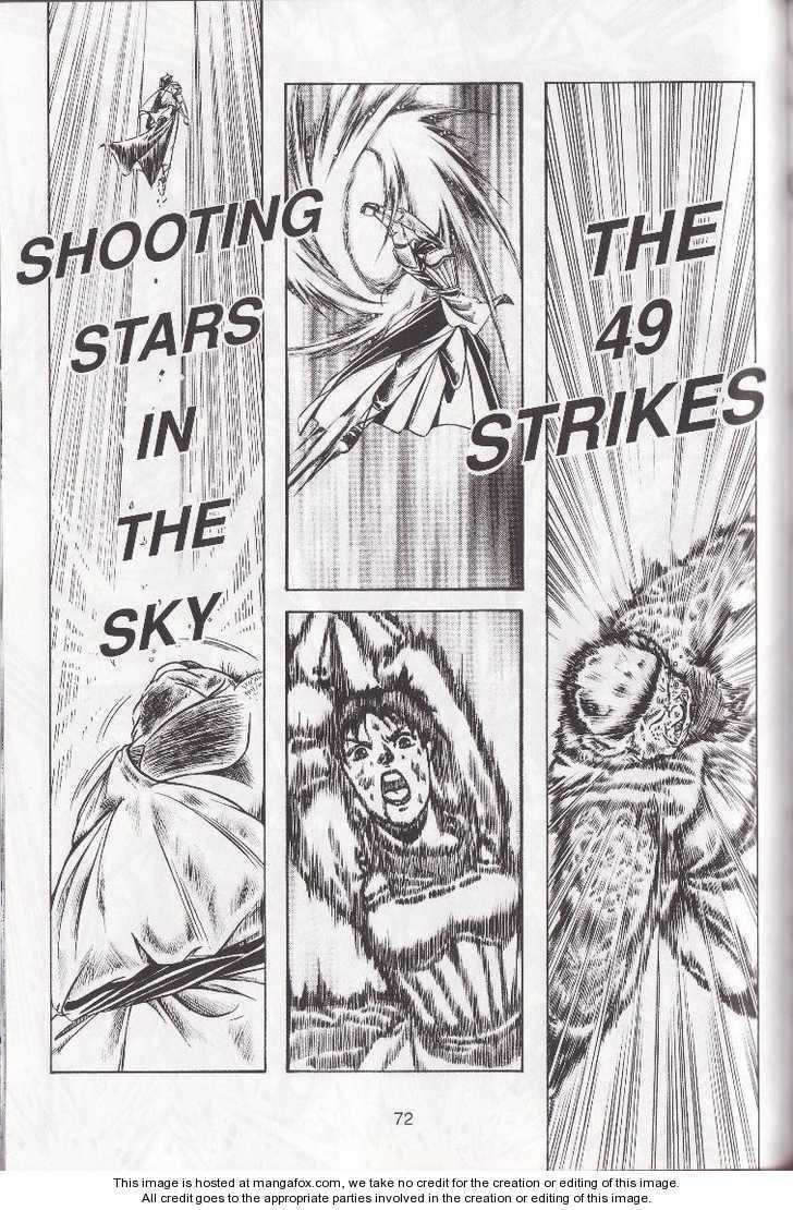 Read Celestial Zone chapter 3 image 6 on Lezhin