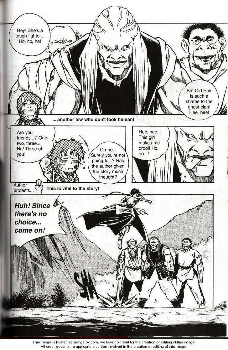 Read Celestial Zone chapter 3 image 9 on Lezhin