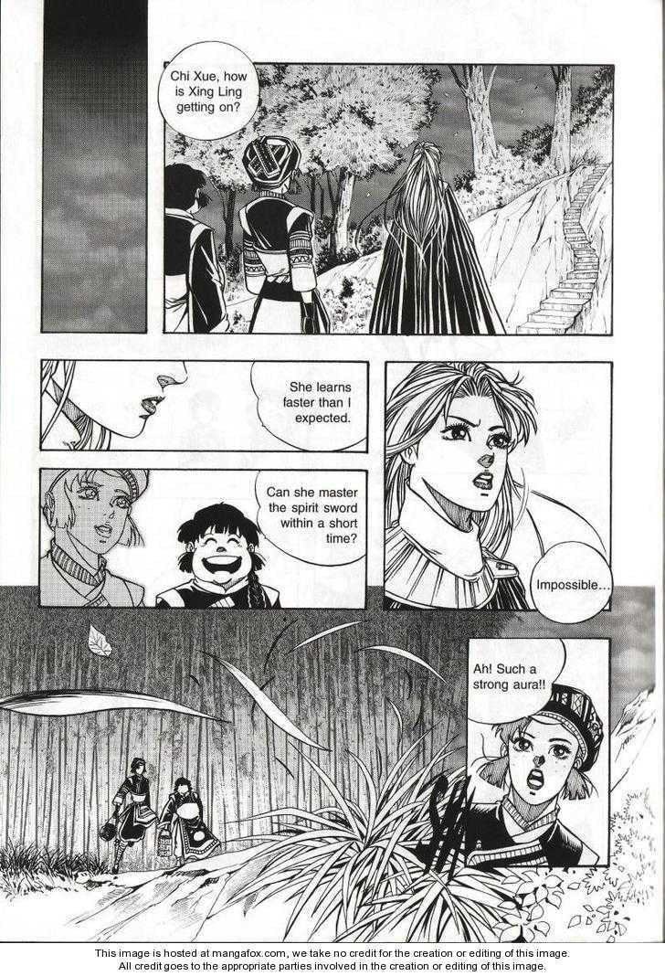 Read Celestial Zone chapter 32 image 16 on Lezhin