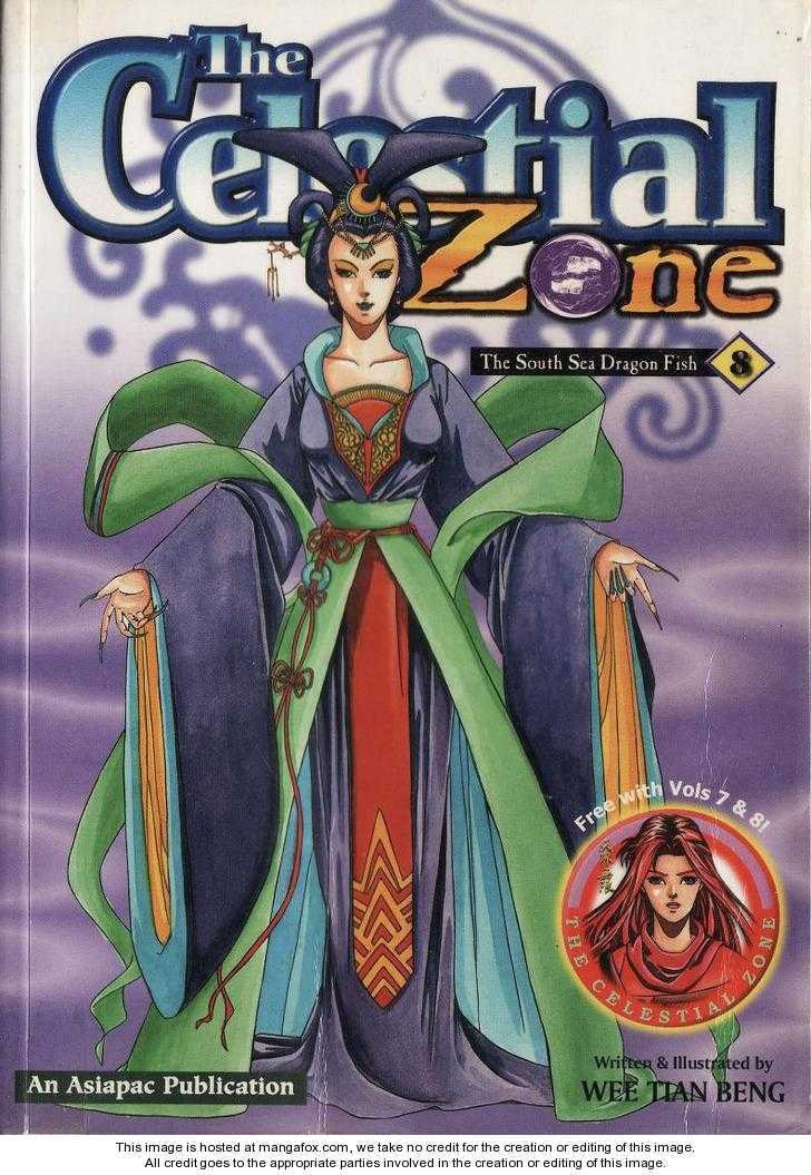 Read Celestial Zone chapter 32 image 26 on Lezhin