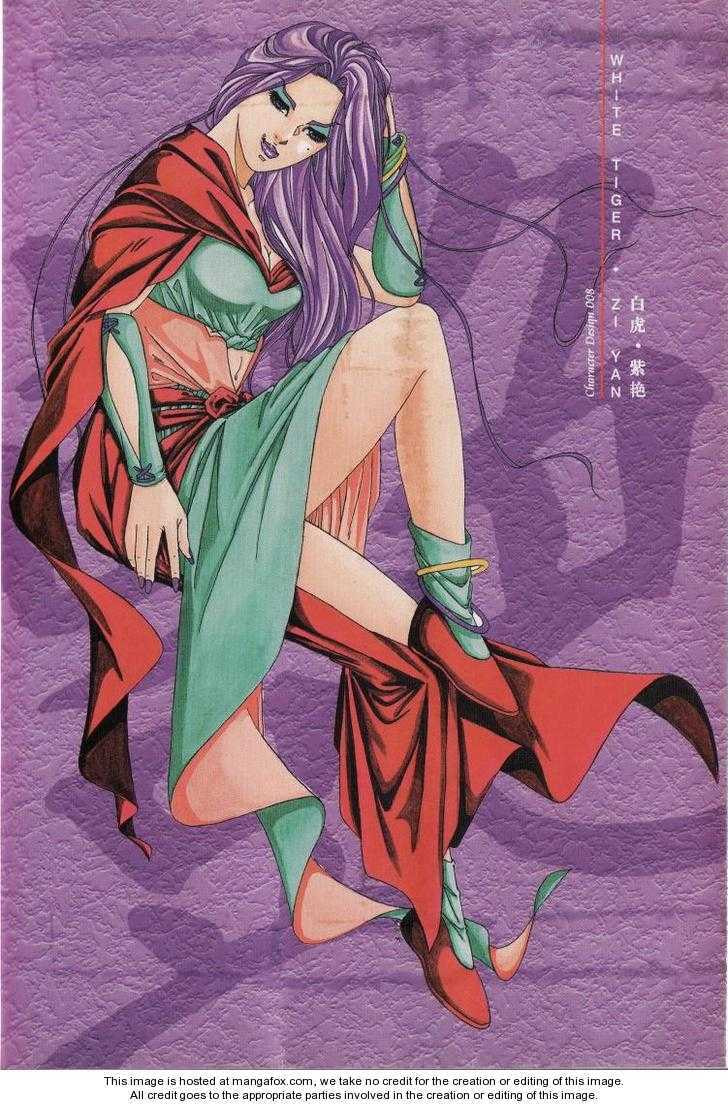 Read Celestial Zone chapter 32 image 28 on Lezhin