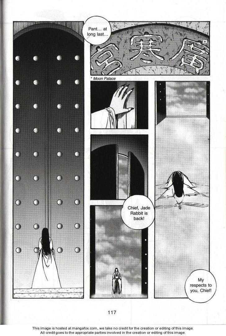 Read Celestial Zone chapter 32 image 5 on Lezhin