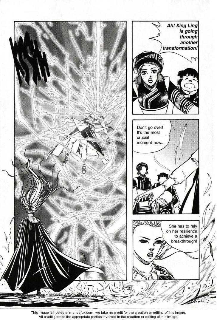 Read Celestial Zone chapter 33 image 10 on Lezhin