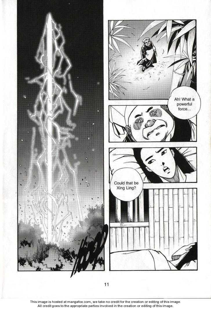 Read Celestial Zone chapter 33 image 13 on Lezhin