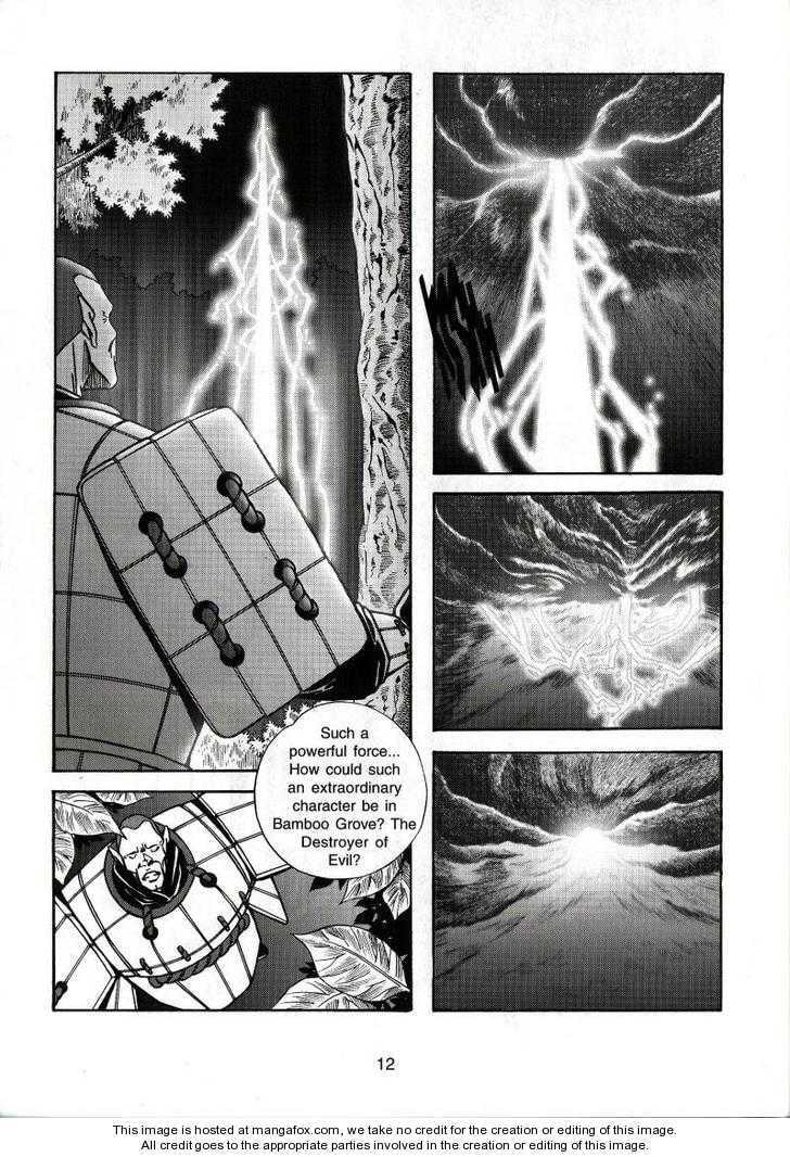 Read Celestial Zone chapter 33 image 14 on Lezhin