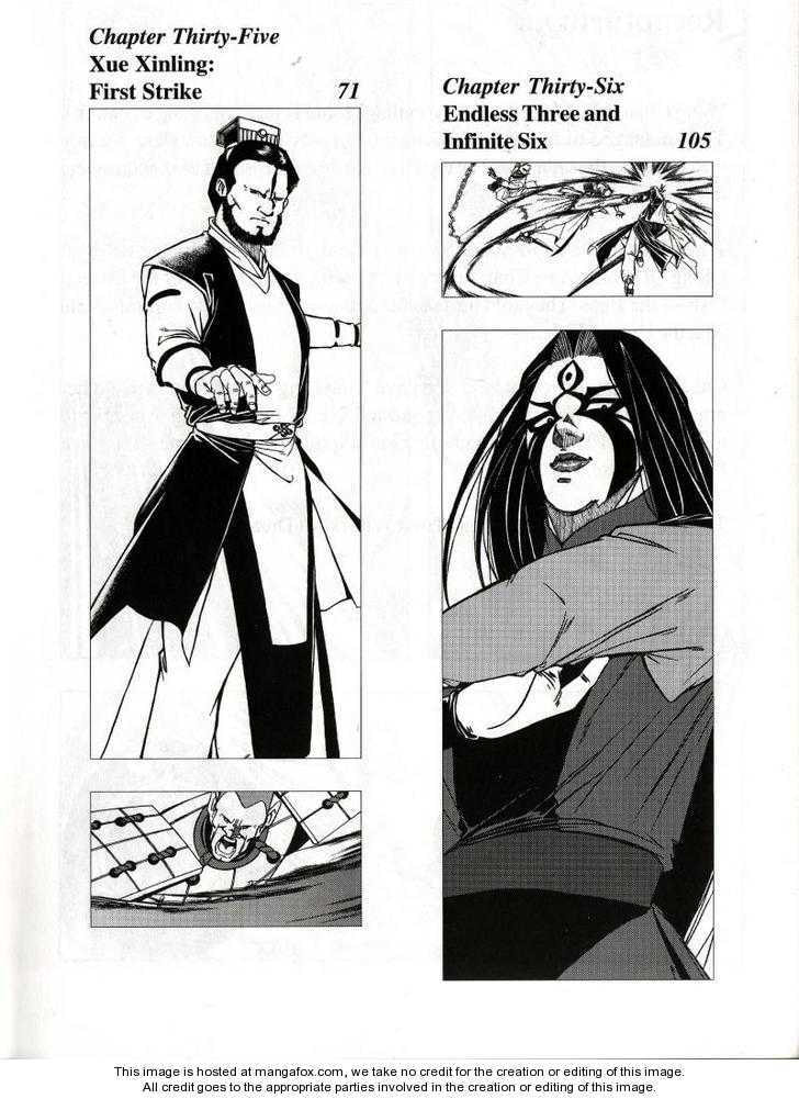 Read Celestial Zone chapter 33 image 2 on Lezhin