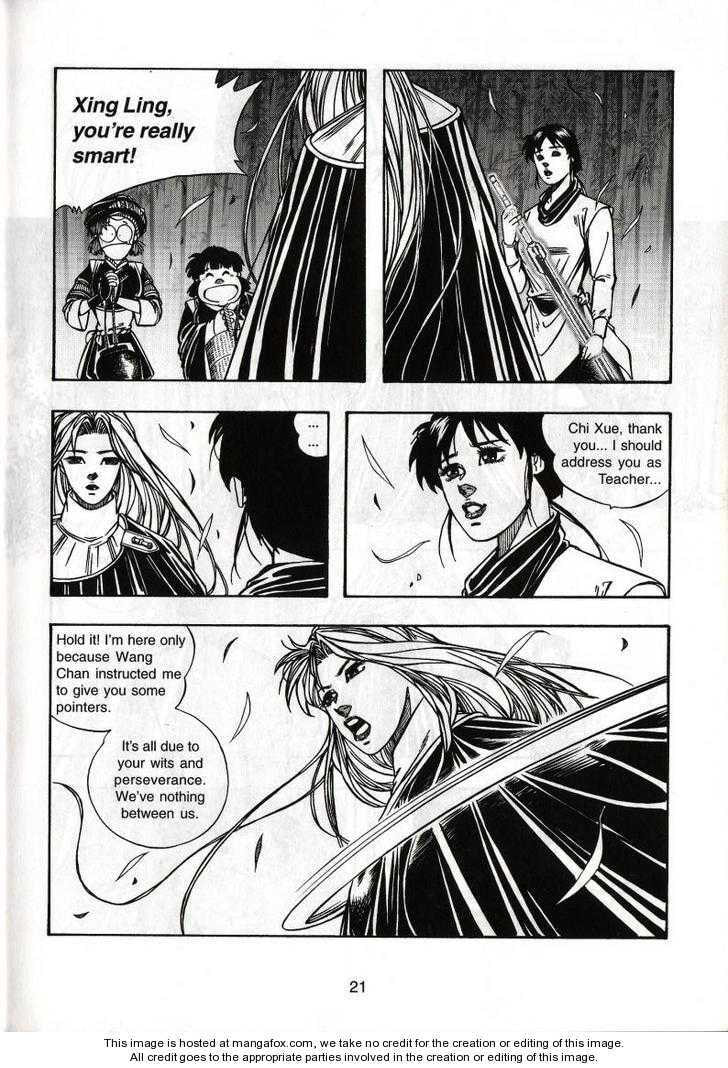 Read Celestial Zone chapter 33 image 22 on Lezhin
