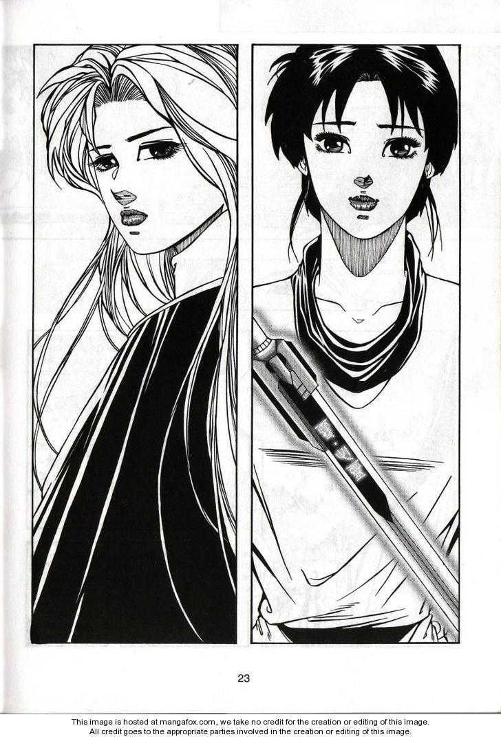 Read Celestial Zone chapter 33 image 24 on Lezhin