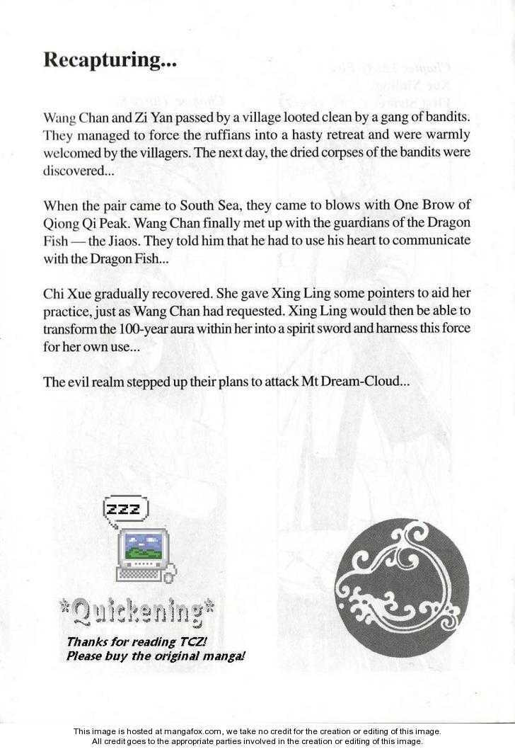Read Celestial Zone chapter 33 image 3 on Lezhin