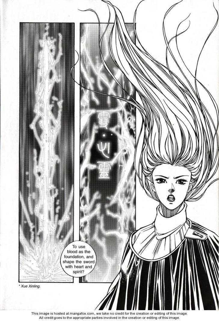 Read Celestial Zone chapter 33 image 8 on Lezhin