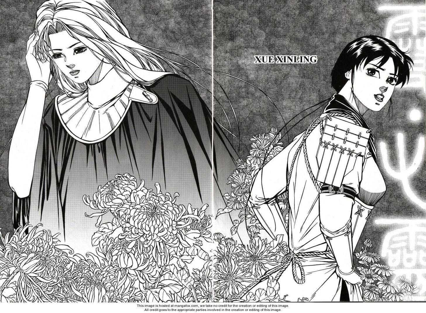 Read Celestial Zone chapter 33 image 9 on Lezhin