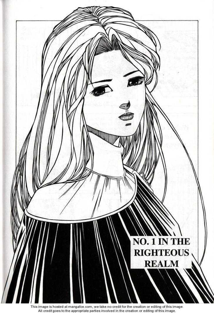 Read Celestial Zone chapter 34 image 1 on Lezhin